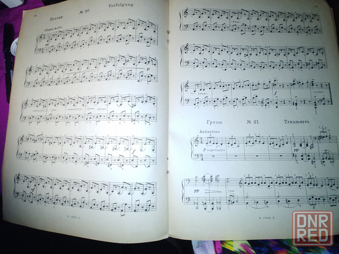 Ноты.25 пьес для фортепиано. Гедике. 1941 г.в. Донецк - изображение 3