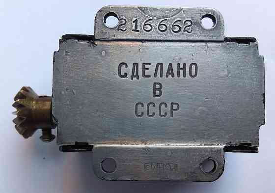 Одометр Счётчик оборотов Донецк