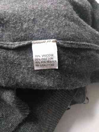 Кардиган мужской Zara man sport Донецк