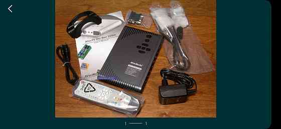 Продам новый тв тюнер avermedia dvi box 1080i Донецк
