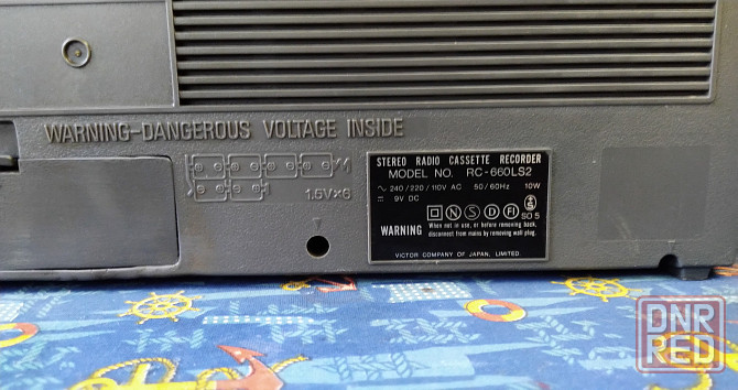 JVC RC 660 LS2. Старобешево - изображение 6