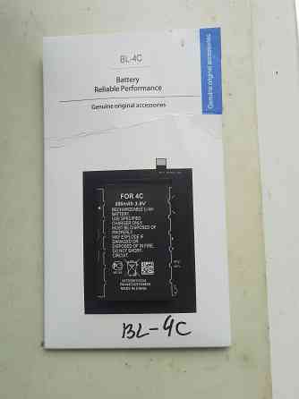 аккумулятор bl-4c (nokia) и eb-ba510abe (samsung) Донецк