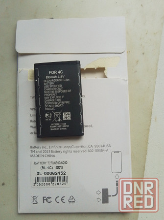 аккумулятор bl-4c (nokia) и eb-ba510abe (samsung) Донецк - изображение 2