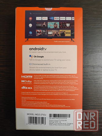 Медиаплеер Xiaomi Mi TV Stick 4K EU Новый Донецк - изображение 2