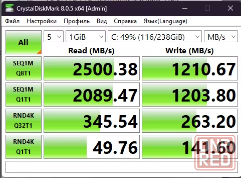 SSD NVME M.2 2280 Goldenfir 1TB Новый Донецк - изображение 2