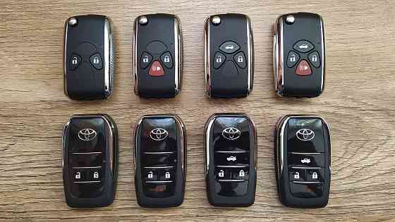 Новые корпуса выкидного ключа для Toyota Донецк