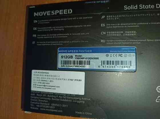 SSD Movespeed 512Gb M.2 Донецк