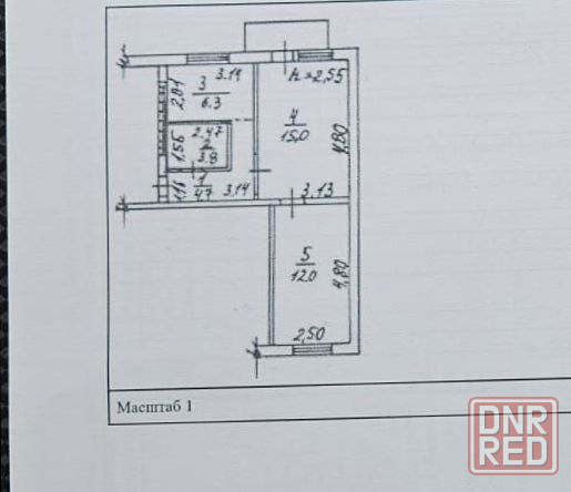 Продается 2 - х комнатная квартира, ул. Петровского Донецк - изображение 6