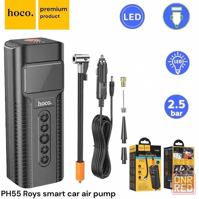 Автомобильный компрессор HOCO PH55 Roys smart car air pump Донецк - изображение 1