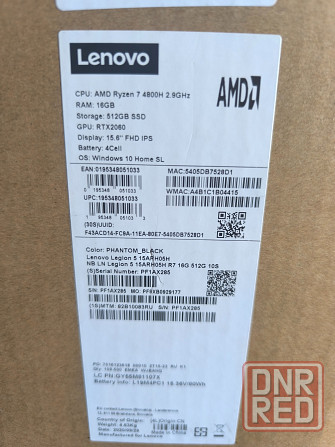 Lenovo Legion 5 Донецк - изображение 7