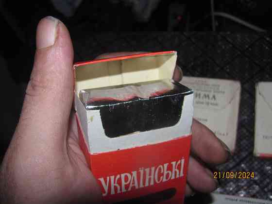 Сигареты, чаёк коллекционные Донецк