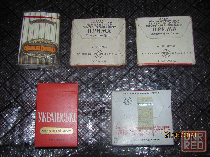 Сигареты, чаёк коллекционные Донецк - изображение 2