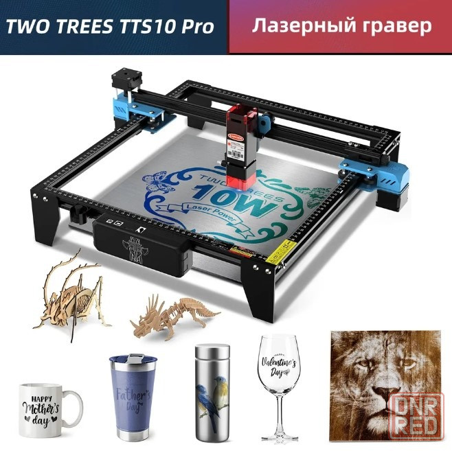 Лазерный гравировальный станок TwoTrees TTS-10 Pro Донецк - изображение 1