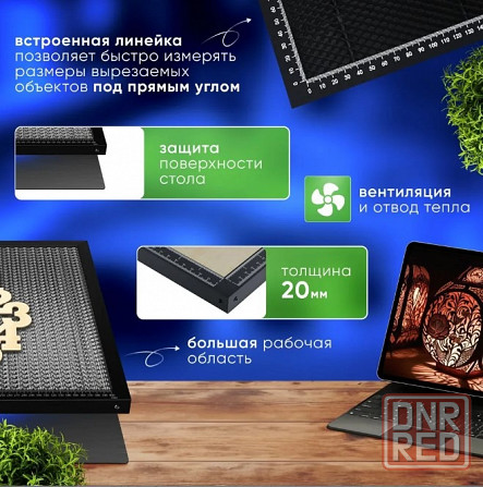Стол сотовый для лазерных гравировальных станков Донецк - изображение 4