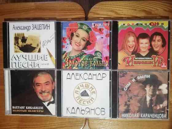 Audio cd disc music Русская поп музыка, шансон, эстрада (аудио сд диск cdda) Донецк