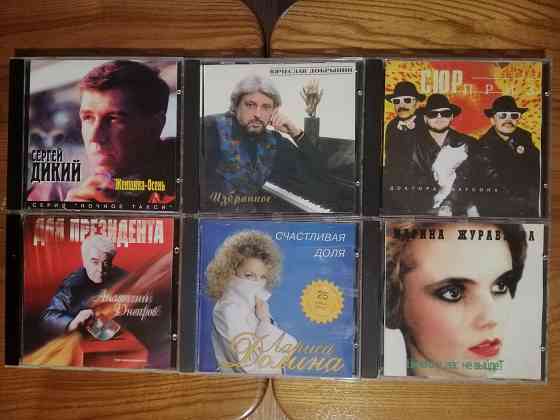 Audio cd disc music Русская поп музыка, шансон, эстрада (аудио сд диск cdda) Донецк
