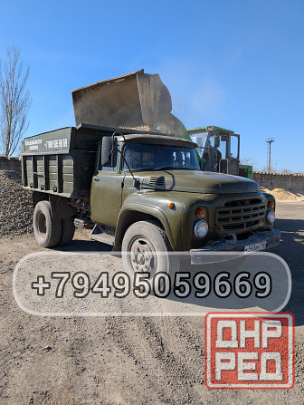 Доставка Щебень, Песок, Граншлак. ЗиЛ, КамАЗ. Донецк - изображение 1