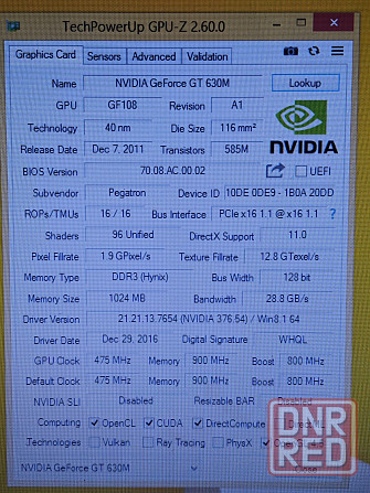 Ноутбук DNS (i5-2450M, GT 630M, 6Gb DDR3, HDD 320Gb) Макеевка - изображение 5