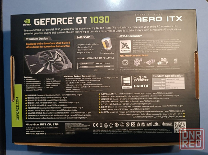Видеокарта MSI GeForce GT 1030 AERO ITX OC 2048MB Донецк - изображение 7