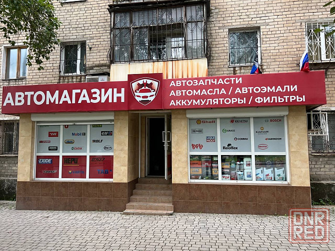 Автозапчасти под заказ, подбор запчастей по VIN-номеру Донецк - изображение 1
