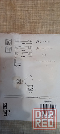 Набор инструментов-торцевых головок-отвёрток-бит BLACK+DECKER 12предм. Донецк - изображение 3