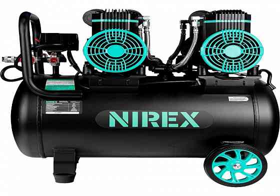 Аренда Компрессора Nirex в Донецке Макеевке Днр Донецк