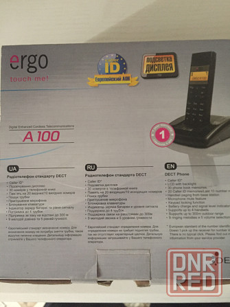 Радиотелефон ERGO A 100 DECT Донецк - изображение 3