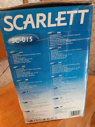 Продам Соковыжималка центробежная Scarlett SC-015 Донецк