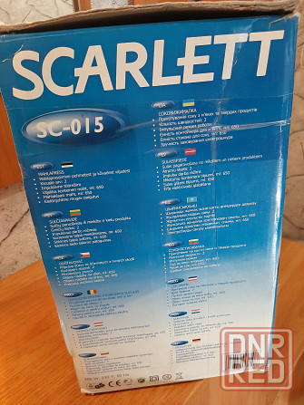 Продам Соковыжималка центробежная Scarlett SC-015 Донецк - изображение 3