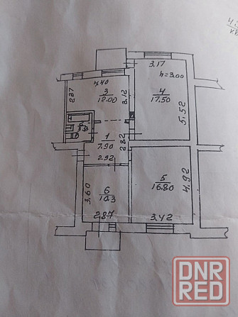 Продажа 3х комнатной квартиры,Ленинский район, ОЦКб Донецк - изображение 5
