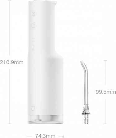 Ирригатор Xiaomi Mijia Electric Teeth Flosser F300 (MEO703) Донецк