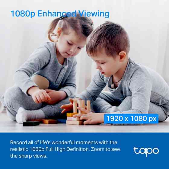 TP-Link Tapo TC70 Full HD Поворотная умная домашняя Wi-Fi IP камера наблюдения, радионяня Донецк