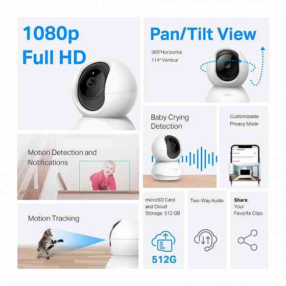 TP-Link Tapo TC70 Full HD Поворотная умная домашняя Wi-Fi IP камера наблюдения, радионяня Донецк