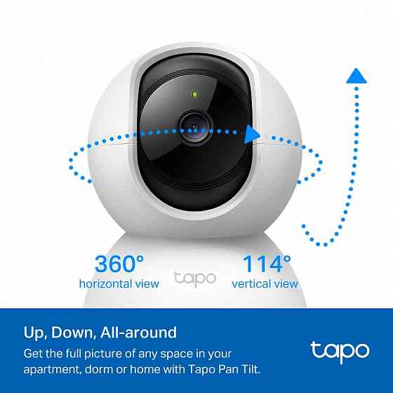 TP-Link Tapo TC70 Full HD Поворотная умная домашняя Wi-Fi IP камера наблюдения, радионяня Донецк