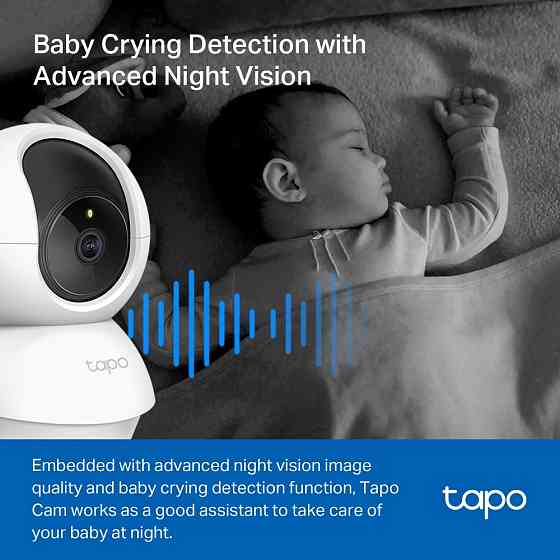 TP-Link Tapo TC70 Full HD Поворотная умная домашняя Wi-Fi IP камера наблюдения, радионяня Донецк