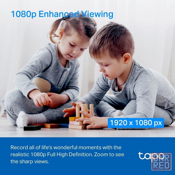 TP-Link Tapo TC70 Full HD Поворотная умная домашняя Wi-Fi IP камера наблюдения, радионяня Донецк - изображение 3
