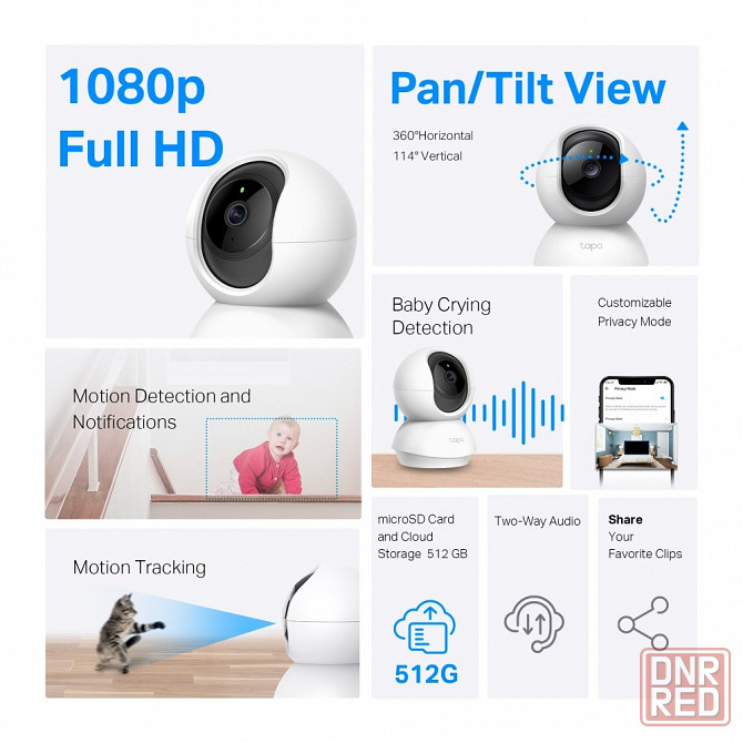 TP-Link Tapo TC70 Full HD Поворотная умная домашняя Wi-Fi IP камера наблюдения, радионяня Донецк - изображение 6