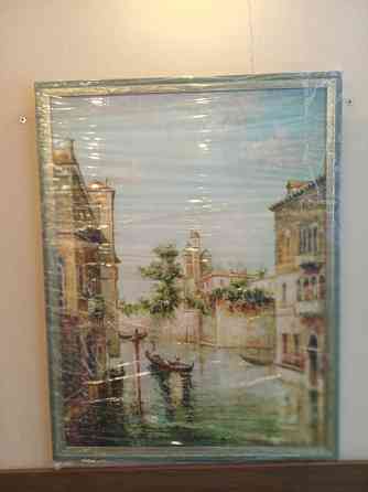 Картина на холсте подарок Донецк