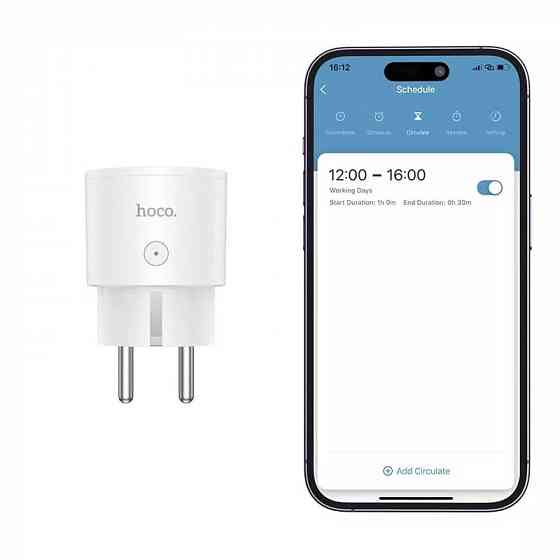 Умная розетка Hoco AC16 Wi-Fi адаптер питания Донецк