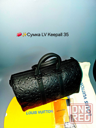 Элитные сумки Luis Vuitton наивысшего качества с доставкой на дом. Донецк - изображение 1