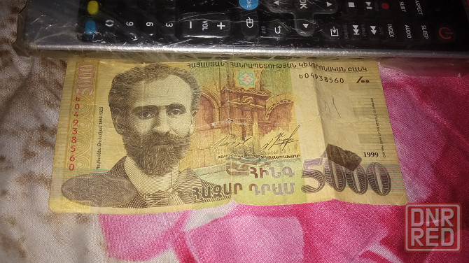 Продам 5000 драм 1999года Донецк - изображение 1