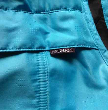 Жилет спортивный Marccain Sports Донецк