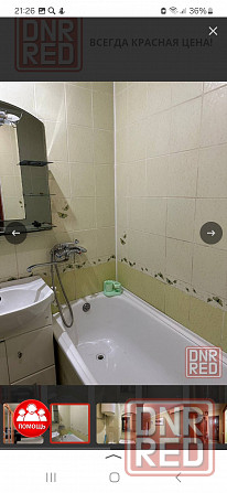Продам 1ком квартиру в Мариуполе б Шевченко Мариуполь - изображение 3