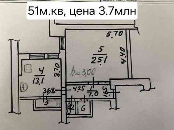 Продам 1к квартиру 50м.кв. сталинка, Левый берег, Утренний рынок Мариуполь