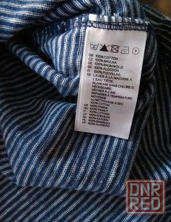 Реглан H&M мужской Донецк - изображение 2