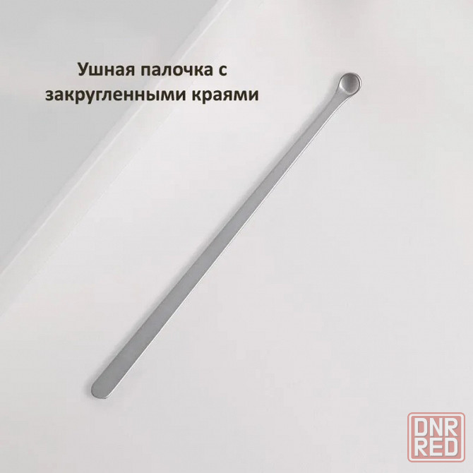 Маникюрный набор Xiaomi HOTO Clicclic Professional Nail Clippers Set QWZJD001 (белый) Макеевка - изображение 5