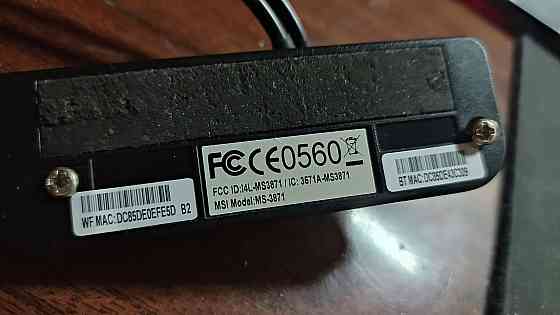 WiFi/Bluetooth модуль MS-3871 для пк Донецк