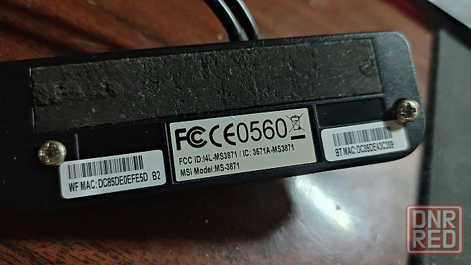 WiFi/Bluetooth модуль MS-3871 для пк Донецк - изображение 1