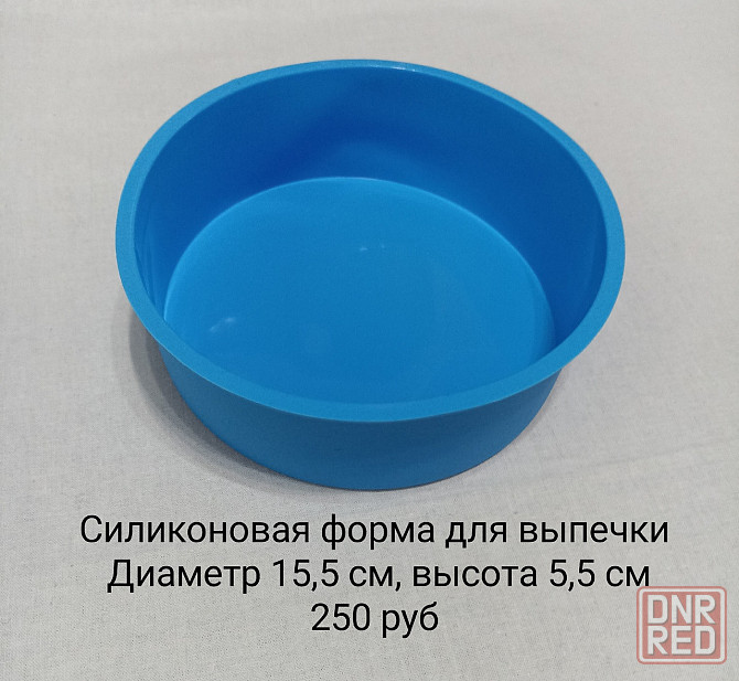 Форма для выпечки Макеевка - изображение 1