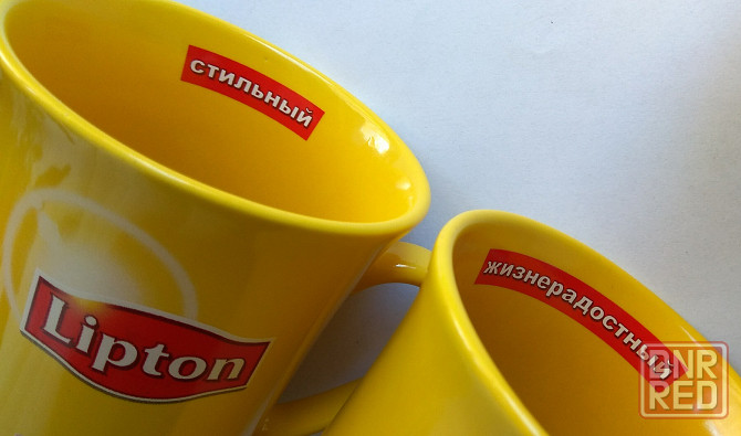Чашка Lipton набор коллекционный Донецк - изображение 4